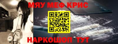 бутират Ликино-Дулёво