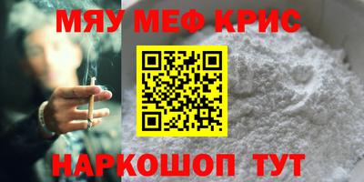 кокс Лесосибирск