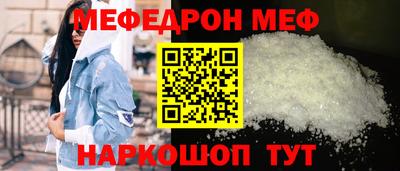 ECSTASY Малоярославец