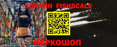 марки lsd Ливны