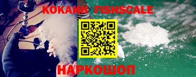 марки lsd Ливны