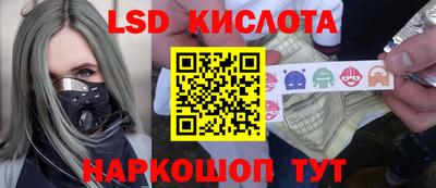 каннабис Малгобек