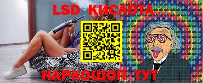 каннабис Малгобек
