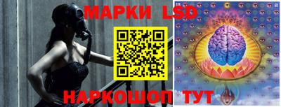 кокс Лесосибирск