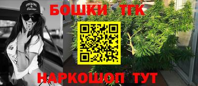 марки lsd Ливны