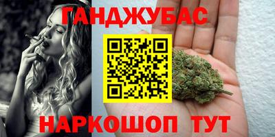кокс Лесосибирск