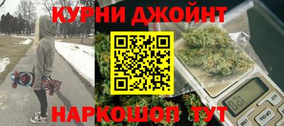 марки lsd Ливны