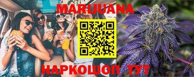 кокс Лесосибирск