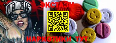 кокс Лесосибирск