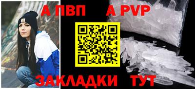 ECSTASY Малоярославец