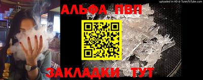 кокс Лесосибирск