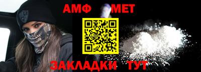 бутират Ликино-Дулёво