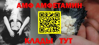 марки lsd Ливны
