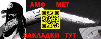 кокс Лесосибирск
