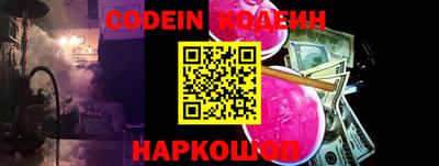 марки lsd Ливны