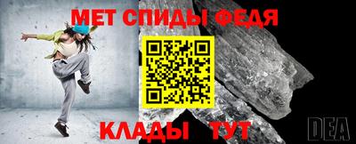 бутират Ликино-Дулёво