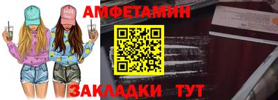 ECSTASY Малоярославец