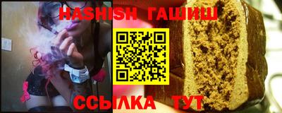 кокс Лесосибирск