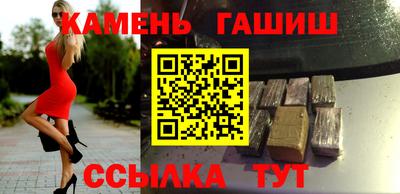 кокс Лесосибирск