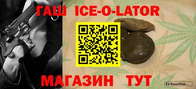 кокс Лесосибирск
