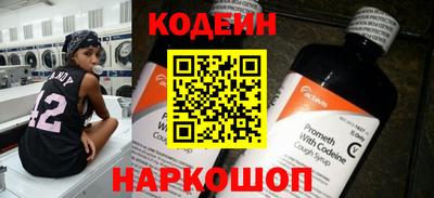 кокс Лесосибирск