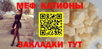 бутират Ликино-Дулёво