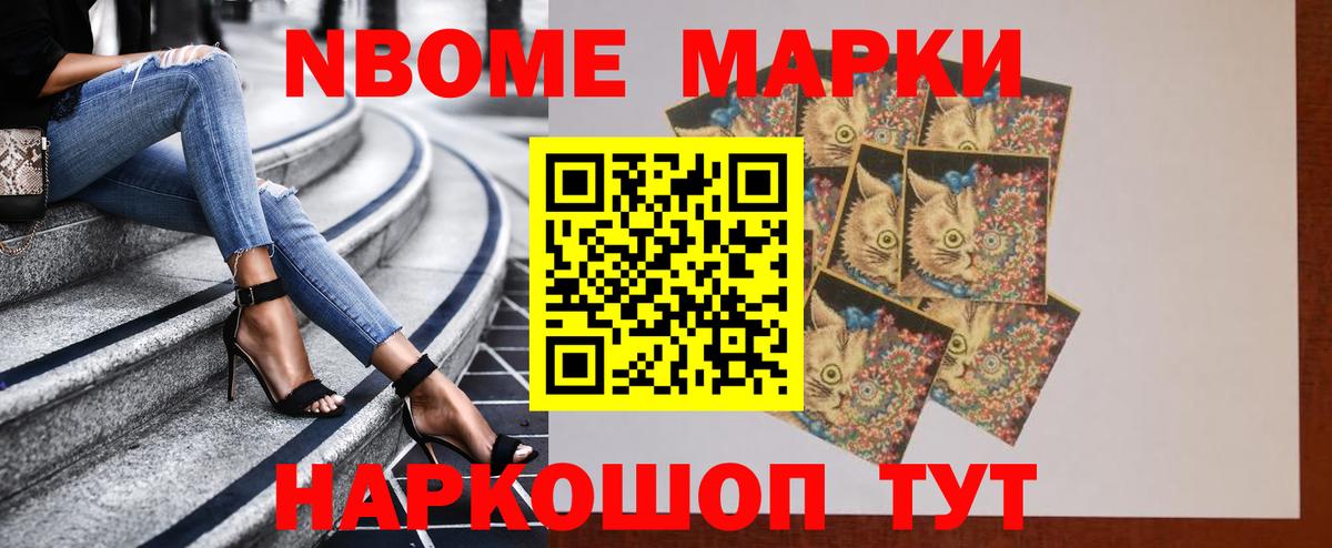 LSD-25 экстази кислота  Лсд 25 экстази ecstasy  Вход с VPN  Чусовой 